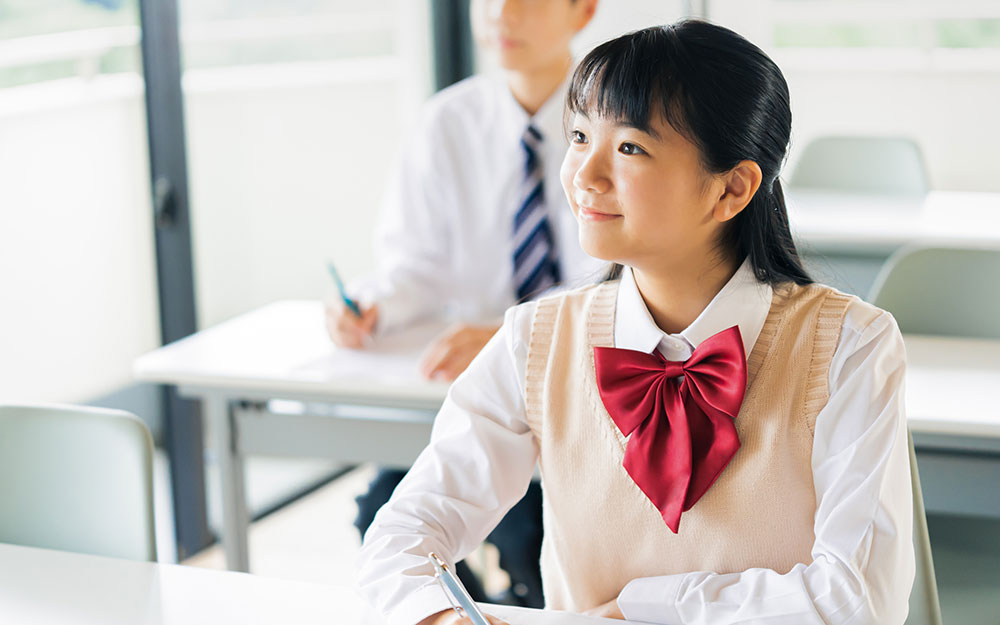 無料体験・資料請求